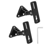 QWORK® Lot de 2 Supports muraux universels pour Enceintes, Support Mural, Inclinaison/Rotation à 180°, supporte jusqu'à 13,6 kg