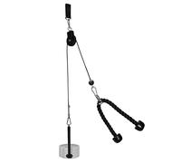 QWORK® poulie Musculation Fitness, système de poulie à Tirer, pour entraînement en Force des Bras, équipement d'exercice à Domicile