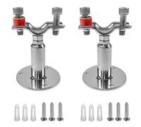 QWORK Support de tuyau de montage mural au plafond, pince de support réglable en acier inoxydable diamètre 32 mm (1 pouce), idéal pour la fixation de tuyaux, de tubes ou de tiges, 2 pièces