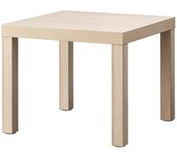 QWPYDXN Table d'appoint carrée pour canapé, table de chevet minimaliste à 4 pieds, table d'appoint pour chambre à coucher, salon, table basse pour un accès facile