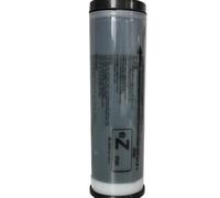 QWsdR Cartouche à Jet d'encre Noire de Type E, 1000ml, S-7612E, Compatible avec Riso EZ200 201 220 230 231 300 301 330 370 371 390 570 571