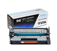QWsdR Cartouche de Toner Compatible avec Pro M404DW M404DN M404N M428FDW MFP M428DW MFP M428FDN 3000Pages(Without Chip)