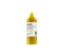 QWsdR Encre Pigment 100 ML 250 ML Compatible avec RISO MPCW2201 CW2200 CW2200SP CW2201SP(Yellow 250ml)