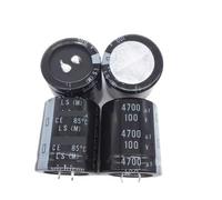 QWZBEIRUK 1PCS 100V4700UF 35X40 electrolytic Capacitor