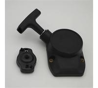 Qxryzp Ensemble de démarreur rembobinage à traction, for STIHL, pièce rechange for tondeuse gazon FS75 FS80 FS85 FC85 KM85 FR85 FC75 BG75 Ensemble de lanceur à rappel automatique