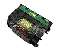 QY6-0087 TÊTE d'impression for Canon MAXIFY MB2740 MB2150 MB2750 MB2710 MB5310 MB2350 MB5350 MB5080/5180 MB2120 MB2720 2330 MB2030