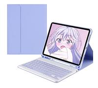 QYiiD Clavier Étui pour iPad 6eme/5eme Génération 2018/2017, iPad Air 2/1, iPad Pro 9.7, Housse Coque de Protection avec Détachable sans Fil Wireless AZERTY Clavier, Lavande