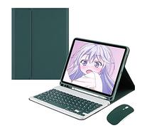 QYiiD Étui AVCE Clavier et Souris pour iPad 6eme/5eme Génération 2018/2017, iPad Air 2/1, iPad Pro 9.7, [AZERTY Français] Etui de Protection Housse en Cuir PU avec Clavier, Vert foncé