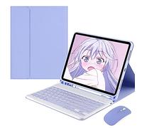 QYiiD Étui AVCE Clavier et Souris pour iPad Mini 5/4/3/2/1, Housse Coque de Protection avec Détachable sans Fil AZERTY Clavier pour iPad Mini 5 2019(5th Gen.)/ iPad Mini 4 2015, Lavande