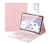 QYiiD Étui avec clavier Touchpad pour iPad Air 4e 10,9 2020, iPad Air 4 génération 10,9 2020, 7 couleurs mignonnes clavier rétroéclairé avec coque intelligente fine, porte-crayon intégré, rose