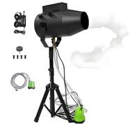 QYOEGSQ Machine à Mousse de Grande scène,Machine Fabrication Mousse à Jet scène Professionnelle 1000W,fête Distance 6 à 8m/Zone 20㎡,Fabricant Bulles électrique fête en Plein air(Black)