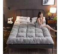 QYYL Matelas Pliable, 11cm Japonais Épais Tapis De Lit Matelas, Peu Encombrant Pliant Et Enroulable, pour Tatami Plancher Mat Dortoir étudiant Chambre (Grey,180x200cm)