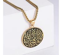 QYYZTHX Prière Arabe Saint Coran Verset Quranic Pendant s en Acier Inoxydable Islam Musulman