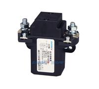 QZJB100A contacteur cc normalement fermé DC12V 24V 48V 60V(DC 36V)
