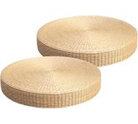 QZLNONTK Tapis de prière, Coussin de méditation, Lot de 2 Coussins de méditation tricotés à la Main et Ronds for la Maison et l'extérieur(50 * 50 * 10cm)