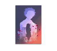 QZXV Toile murale sans cadre Anime A Silent Voice Koe No Katachi Ishida X Nishimiya - Décoration murale moderne pour salon, chambre à coucher - 20 x 30 cm