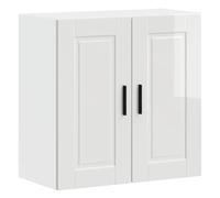QZZCED Armoire murale pour cuisine Porto en bois d'ingénierie blanche haute brillance, armoire de rangement avec grand espace et portes pratiques, facile à entretenir