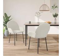 QZZCED Lot de 2 chaises de salle à manger ergonomiques en velours crème avec structure robuste et rembourrage en mousse pour un maximum de confort