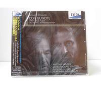 R.シュトラウス:交響詩「ドン=キホーテ」作品35/交響詩「死と変容」作品24