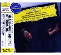 R.シュトラウス:交響詩「死と浄化」、変容、4つの最後の歌
