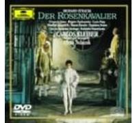 R.シュトラウス：歌劇《ばらの騎士》 全曲 [DVD]