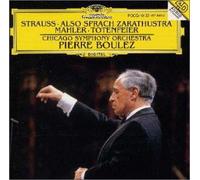 R.シュトラウス/交響詩《ツァラトゥストラはかく語りき》作品30