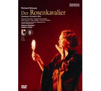 R.シュトラウス 歌劇《ばらの騎士》 [DVD]