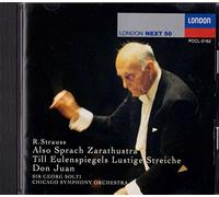 R・シュトラウス:交響詩「ツァラトゥストラはかく語りき」