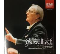 R.シュトラウス:英雄の生涯&ツァラトゥストラはかく語りき