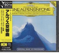 R.シュトラウス/アルプス交響曲
