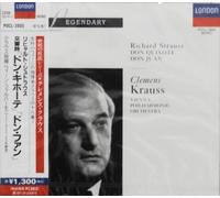 R・シュトラウス:交響詩「ドン・キホーテ」「ドン・ファン」