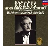 R.シュトラウス : 交響詩「ティル・オイレンシュピーゲルの愉快な悪戯」