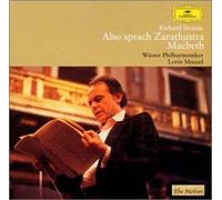 R.シュトラウス:ツァラトゥストラはかく語りき