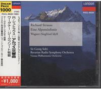 R.シュトラウス/アルプス交響曲