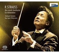 R.シュトラウス:交響詩「ツァラトゥストラはかく語りき」、交響詩「英雄の生涯」