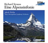 R.シュトラウス:アルプス交響曲