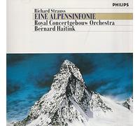 R.シュトラウス/アルプス交響曲