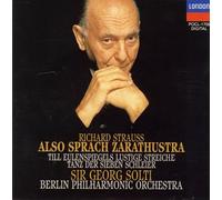 R.シュトラウス/交響詩「ツァラトゥストラかく語りき」