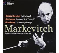 R.ã‚³ãƒ«ã‚µã‚³ãƒ•:交éŸ¿çµ„æ›²ã€Œã‚·ã‚§ã‚¨ãƒ©ã‚¶ãƒ¼ãƒ‰ã€; ãƒ™ãƒ¼ãƒˆãƒ¼ãƒ´ã‚§ãƒ³:交éŸ¿æ›²第6ç•ªã€Œç”°åœ’ã€; ã‚¹ãƒˆãƒ©ãƒ´ã‚£ãƒ³ã‚¹ã‚ãƒ¼:æ˜¥ã®祭å…¸