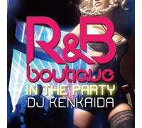 R&B Boutique in the Party 1 [Import allemand]