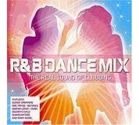 Various - R & B Dance Mix [Import]
