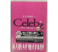 ルイール・プレゼンツ…セレブズ~R&B Hip Hop~ [DVD]
