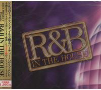 R&B IN THE HOUSE mixed by AQUA PROJECT