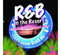 R&B in the Resort-X.O.X.O.Suns [Import allemand]