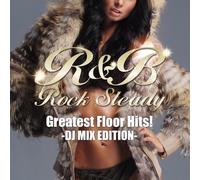 R&B Rock Steady-Greatest Floor [Import allemand]