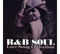 Various Artists – R&B Soul Love Song – Import