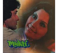 R. D. Burman - Mukti