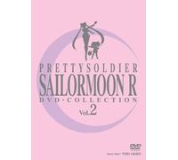 Sailor Moon R Dvd Vol.2 [Import allemand]