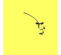 R Grunwald - Oma [Cd]