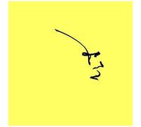 R Grunwald - Oma [Cd]